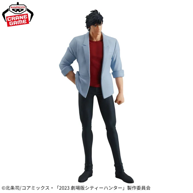 Ryo Saeba City Hunter Prize Figure by Banpresto (03/2025) - Mandorama [src:https://figisland.net/wp-content/uploads/2025/02/s01011615047764.webp]