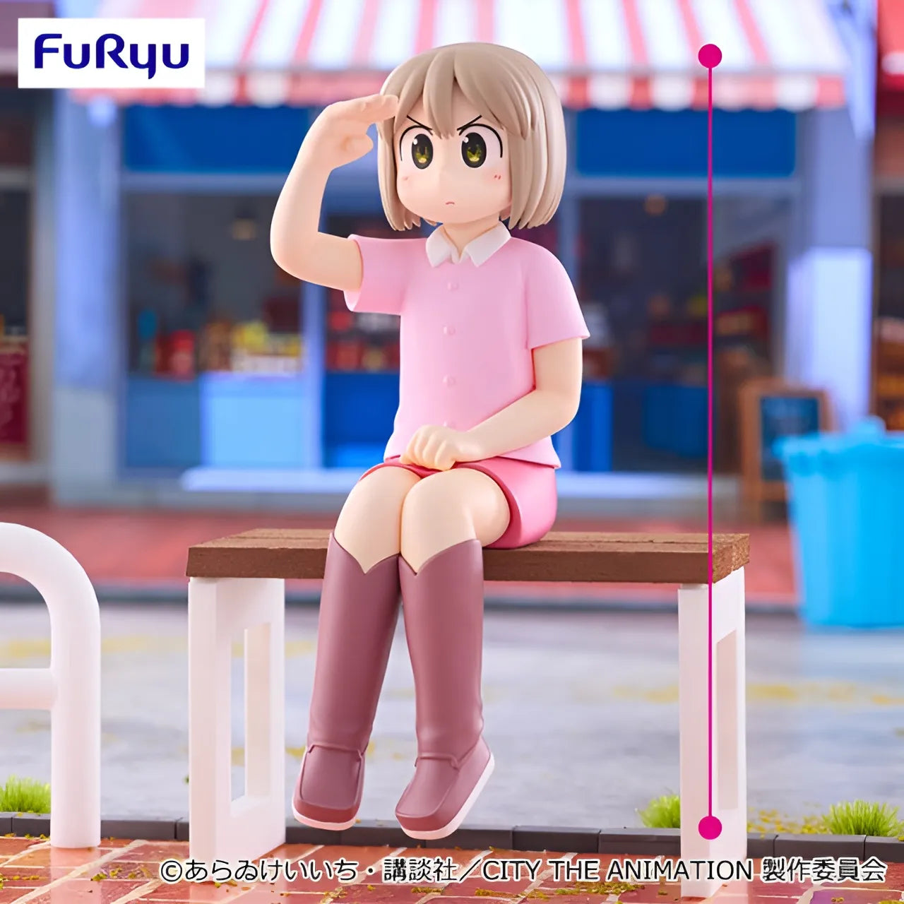 Niikura CITY THE ANIMATION Noodle Stopper Figure Prize Figure by FuRyu - Mandorama