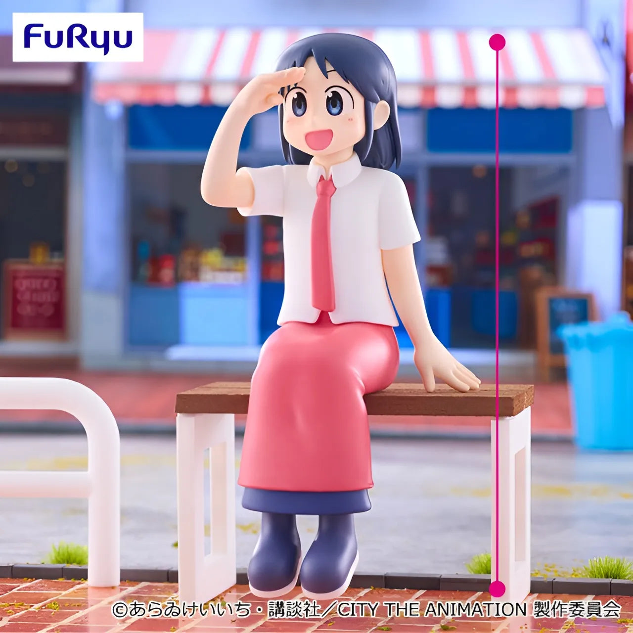 Wako Izumi CITY THE ANIMATION Noodle Stopper Figure Prize Figure by FuRyu - Mandorama [src:https://tokutame.net/wp-content/uploads/2026/02/prize-202603-city-furyu2.webp]