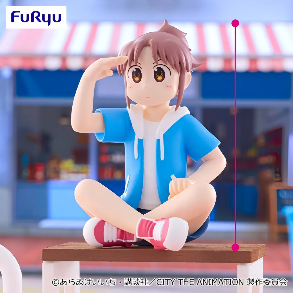 Midori Nagumo CITY THE ANIMATION Noodle Stopper Prize Figure by FuRyu - Mandorama [src:https://tokutame.net/wp-content/uploads/2026/01/prize-202602-city-furyu.webp]