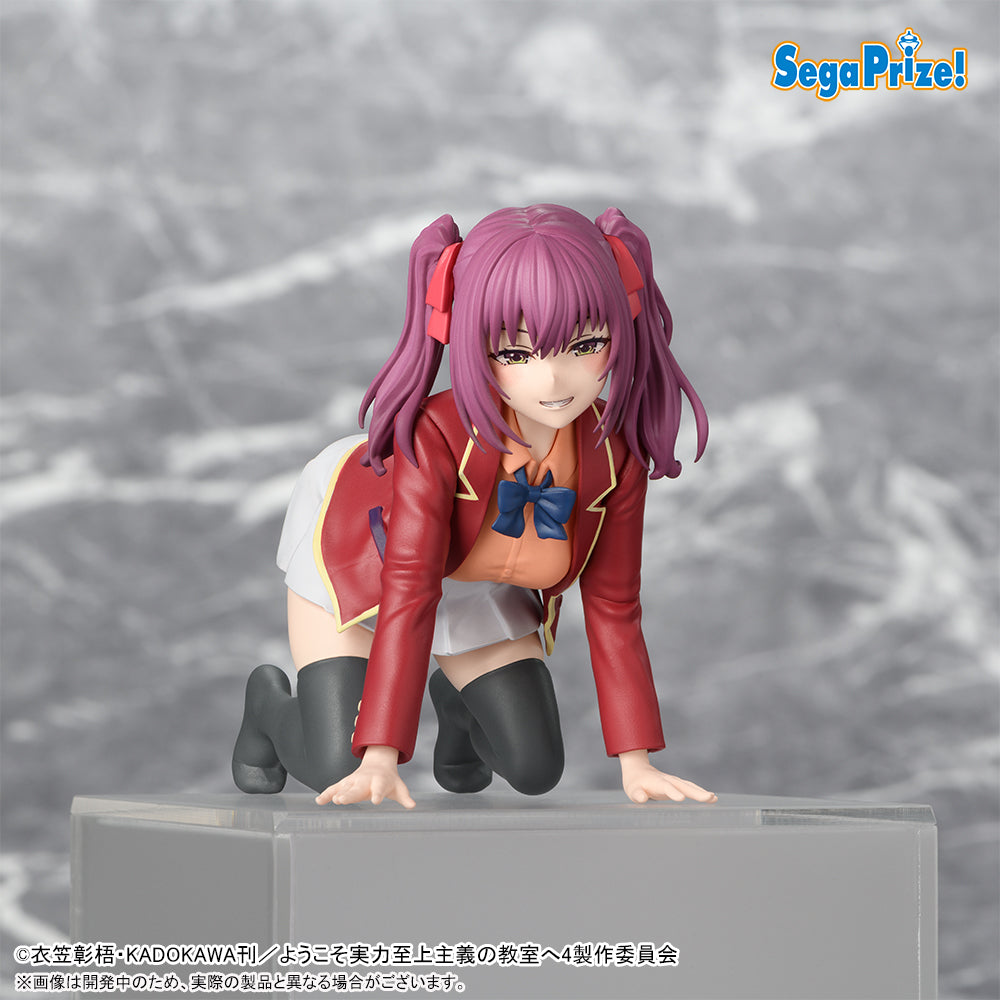 Ichika Amasawa Classroom of the Elite Chokonose Premium Figure Prize Figure by Sega - Mandorama [src:https://figisland.net/wp-content/uploads/2026/01/s01011615055343.jpg]