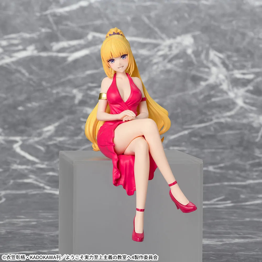 Kei Karuizawa Classroom of the Elite Chokonose Premium Figure Prize Figure by Sega (06/2026) - Mandorama [src:https://tokutame.net/wp-content/uploads/2026/05/prize-202606-youkoso-sega3.webp]