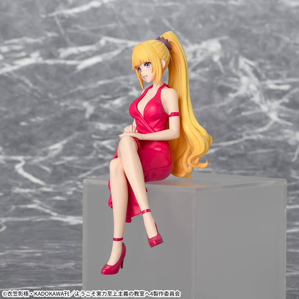 Kei Karuizawa Classroom of the Elite Chokonose Premium Figure Prize Figure by Sega (06/2026) - Mandorama [src:https://figisland.net/wp-content/uploads/2026/01/s01011615057552.webp]