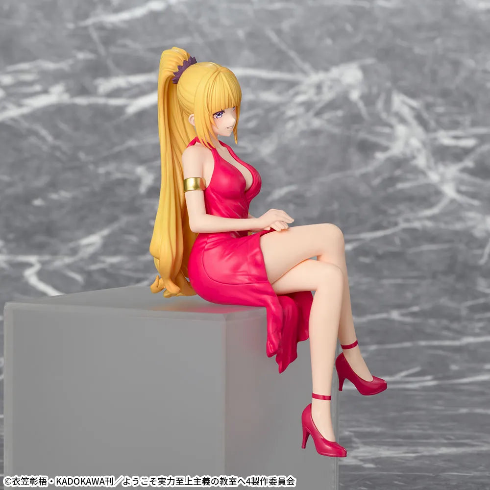 Kei Karuizawa Classroom of the Elite Chokonose Premium Figure Prize Figure by Sega (06/2026) - Mandorama [src:https://figisland.net/wp-content/uploads/2026/01/s01011615057554.webp]