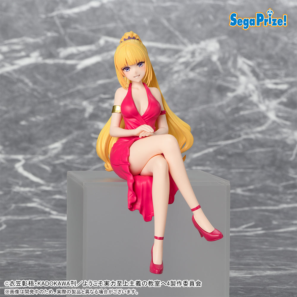 Kei Karuizawa Classroom of the Elite Chokonose Premium Figure Prize Figure by Sega - Mandorama [src:https://figisland.net/wp-content/uploads/2026/01/s01011615055344.jpg]