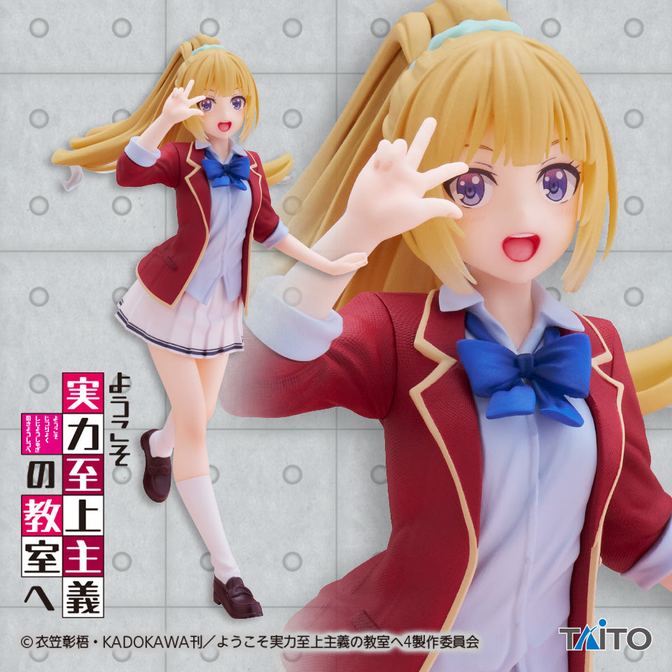 Kei Karuizawa Classroom of the Elite Coreful Prize Figure by Taito (07/2026) - Mandorama [src:https://figisland.net/wp-content/uploads/2026/07/s01011615058718.jpg]