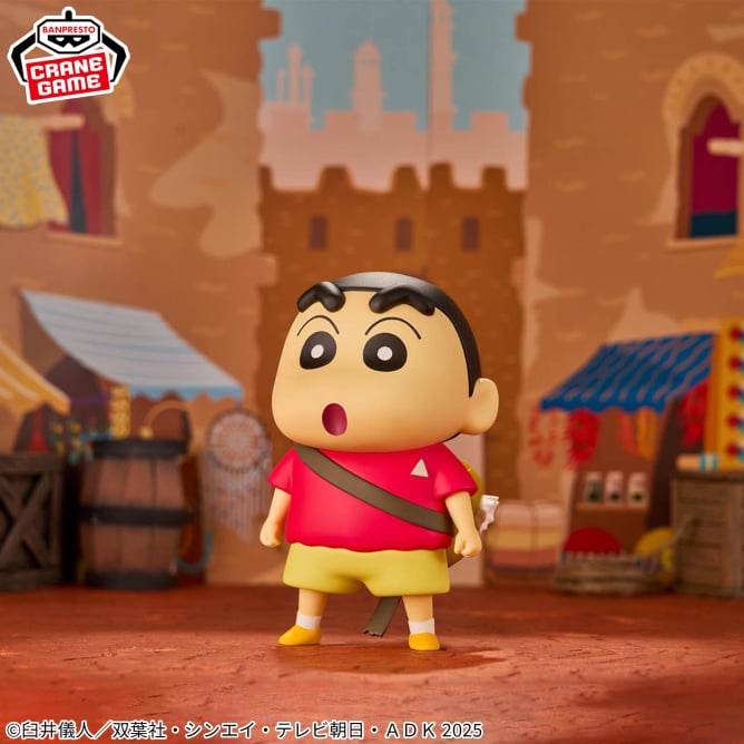 Kasukabe Defense Force Crayon Shin-chan Banpresto Figure Prize Figure by Banpresto - Mandorama [src:https://figisland.net/wp-content/uploads/2025/07/s01011615051697.jpg]