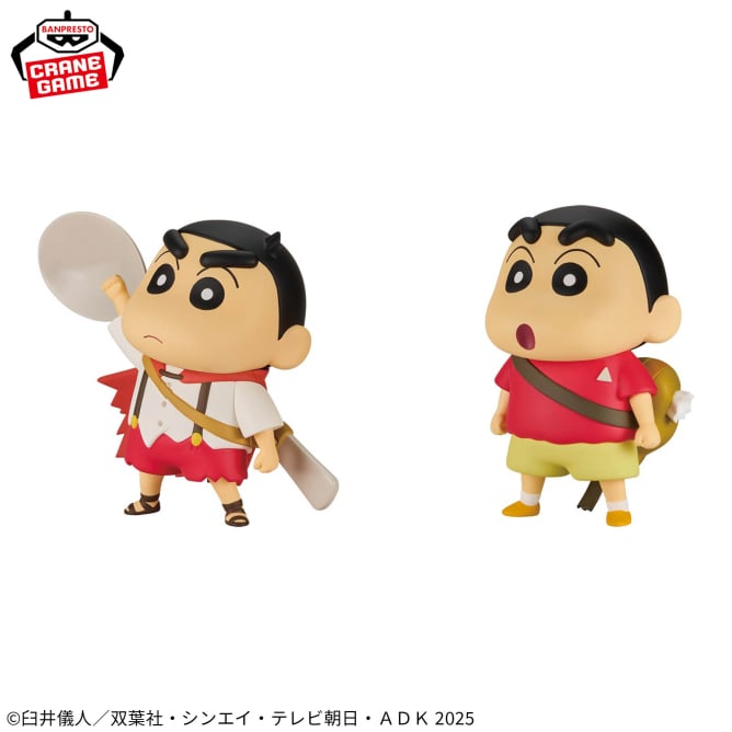Kasukabe Defense Force Crayon Shin-chan Banpresto Figure Prize Figure by Banpresto - Mandorama [src:https://figisland.net/wp-content/uploads/2025/07/s01011615051699.jpg]
