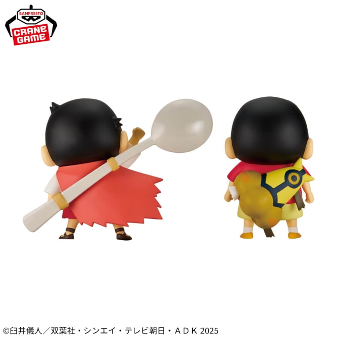 Kasukabe Defense Force Crayon Shin-chan Banpresto Figure Prize Figure by Banpresto - Mandorama [src:https://figisland.net/wp-content/uploads/2025/07/s01011615051700.jpg]