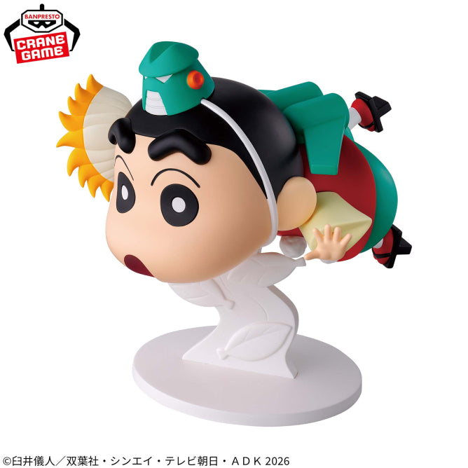 Nohara Shinnosuke Crayon Shin-chan Big Figure Prize Figure by Banpresto - Mandorama [src:https://figisland.net/wp-content/uploads/2026/06/s01011615058404.jpg]
