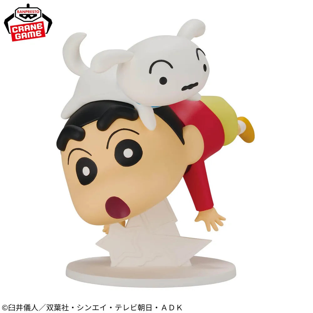 Shinnosuke Nohara Crayon Shin-chan Big Figure Prize Figure by Banpresto (01/2026) - Mandorama [src:https://tokutame.net/wp-content/uploads/2025/12/prize-202601-shinchan-banpresto2.webp]