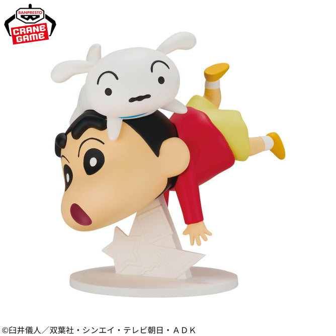 Shinnosuke Nohara Crayon Shin-chan Big Figure Prize Figure by Banpresto (01/2026) - Mandorama [src:https://figisland.net/wp-content/uploads/2025/12/s01011615055041.jpg]