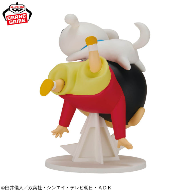 Shinnosuke Nohara Crayon Shin-chan Big Figure Prize Figure by Banpresto (01/2026) - Mandorama [src:https://figisland.net/wp-content/uploads/2025/12/s01011615055042.jpg]