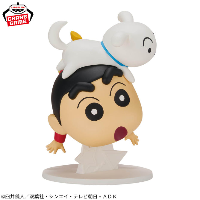 Shinnosuke Nohara Crayon Shin-chan Big Figure Prize Figure by Banpresto (01/2026) - Mandorama [src:https://figisland.net/wp-content/uploads/2025/12/s01011615055043.jpg]