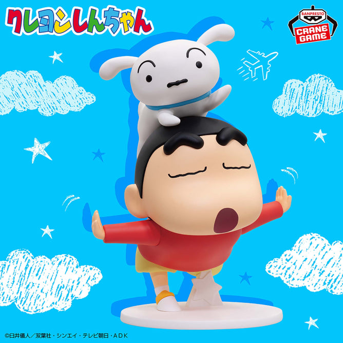 Shinnosuke Nohara Crayon Shin-chan Big Figure Prize Figure by Banpresto - Mandorama [src:https://figisland.net/wp-content/uploads/2026/06/s01011615058274.jpg]