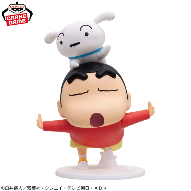 Shinnosuke Nohara Crayon Shin-chan Big Figure Prize Figure by Banpresto - Mandorama [src:https://figisland.net/wp-content/uploads/2026/06/s01011615058275.jpg]