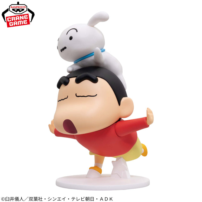Shinnosuke Nohara Crayon Shin-chan Big Figure Prize Figure by Banpresto - Mandorama [src:https://figisland.net/wp-content/uploads/2026/06/s01011615058276.jpg]