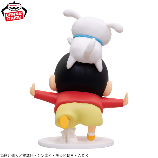 Shinnosuke Nohara Crayon Shin-chan Big Figure Prize Figure by Banpresto - Mandorama [src:https://figisland.net/wp-content/uploads/2026/06/s01011615058277.jpg]
