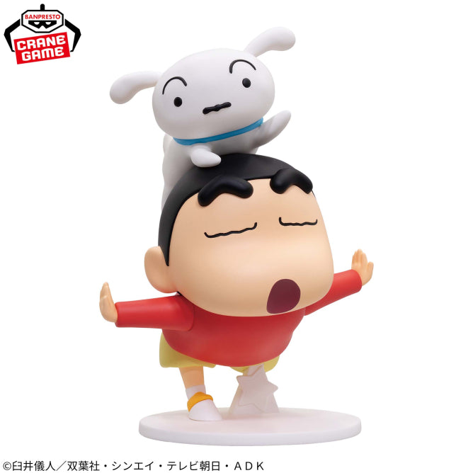 Shinnosuke Nohara Crayon Shin-chan Big Figure Prize Figure by Banpresto - Mandorama [src:https://figisland.net/wp-content/uploads/2026/06/s01011615058278.jpg]