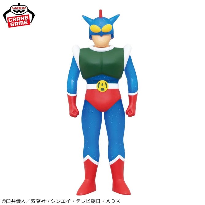Action Kamen Crayon Shin-chan Big SOFVIMATES Prize Figure by Banpresto - Mandorama [src:https://figisland.net/wp-content/uploads/2025/06/s01011615050801.webp]