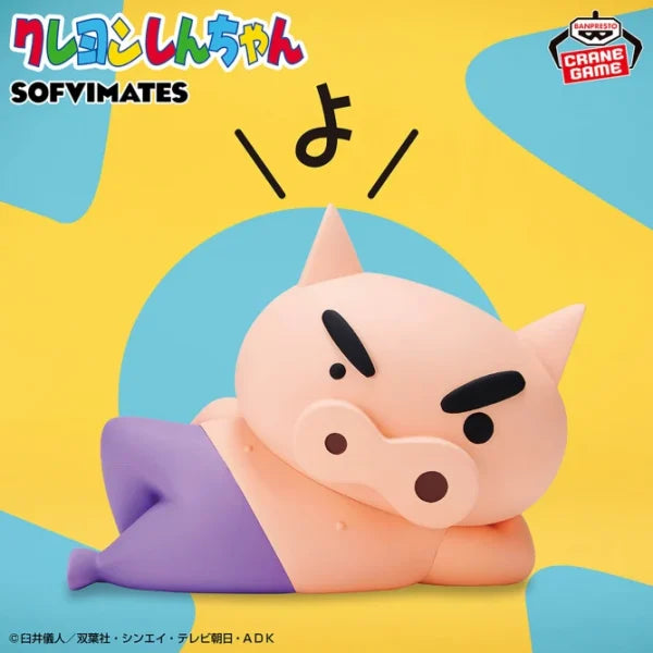 Buri Buri Zaemon Crayon Shin-chan Big SOFVIMATES Prize Figure by Banpresto - Mandorama [src:https://tokutame.net/wp-content/uploads/2025/01/prize-20250220-shinchan-banpresto1.webp]