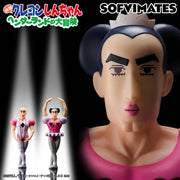 Joma Crayon Shin-chan Big SOFVIMATES Prize Figure by Banpresto (02/2026) - Mandorama [src:https://tokutame.net/wp-content/uploads/2026/01/prize-202602-shinchan-banpresto3.webp]