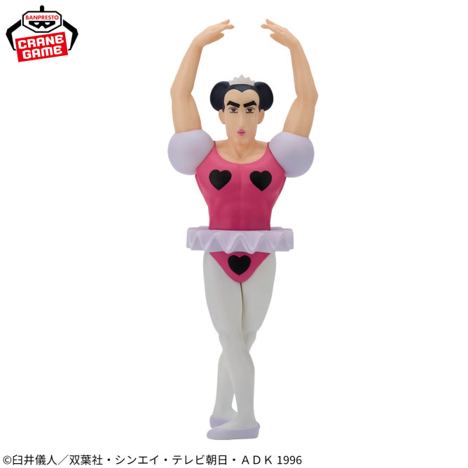 Joma Crayon Shin-chan Big SOFVIMATES Prize Figure by Banpresto (02/2026) - Mandorama [src:https://figisland.net/wp-content/uploads/2026/01/s01011615055537.jpg]