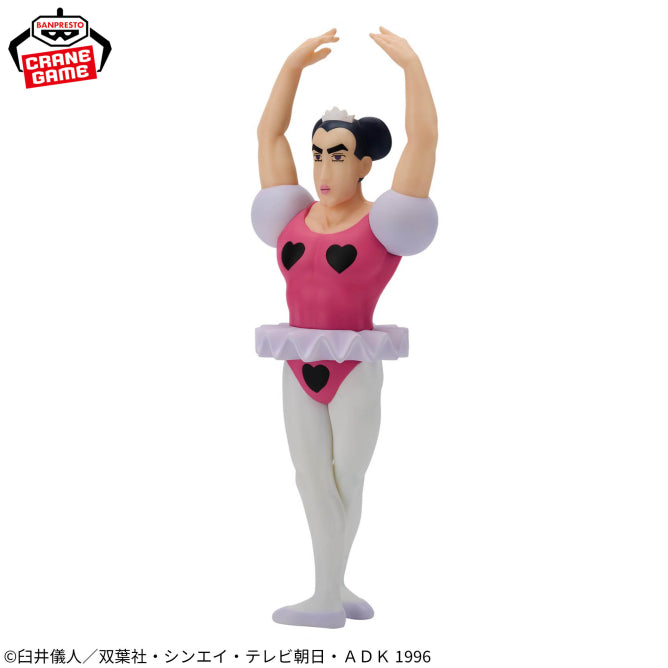 Joma Crayon Shin-chan Big SOFVIMATES Prize Figure by Banpresto (02/2026) - Mandorama [src:https://figisland.net/wp-content/uploads/2026/01/s01011615055539.jpg]