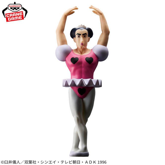 Joma Crayon Shin-chan Big SOFVIMATES Prize Figure by Banpresto (02/2026) - Mandorama [src:https://figisland.net/wp-content/uploads/2026/01/s01011615055540.jpg]
