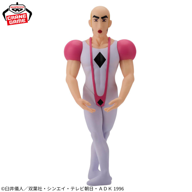 Makao Crayon Shin-chan Big SOFVIMATES Prize Figure by Banpresto (02/2026) - Mandorama [src:https://figisland.net/wp-content/uploads/2026/01/s01011615055531.jpg]