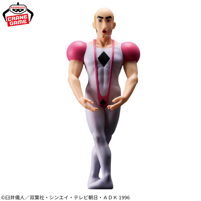 Makao Crayon Shin-chan Big SOFVIMATES Prize Figure by Banpresto (02/2026) - Mandorama [src:https://figisland.net/wp-content/uploads/2026/01/s01011615055534.jpg]