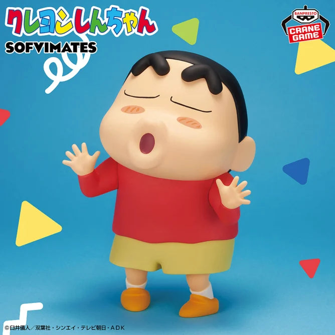 Nohara Shinnosuke Crayon Shin-chan Big SOFVIMATES Prize Figure by Banpresto (05/2025) - Mandorama [src:https://figisland.net/wp-content/uploads/2025/04/s01011615049417.webp]