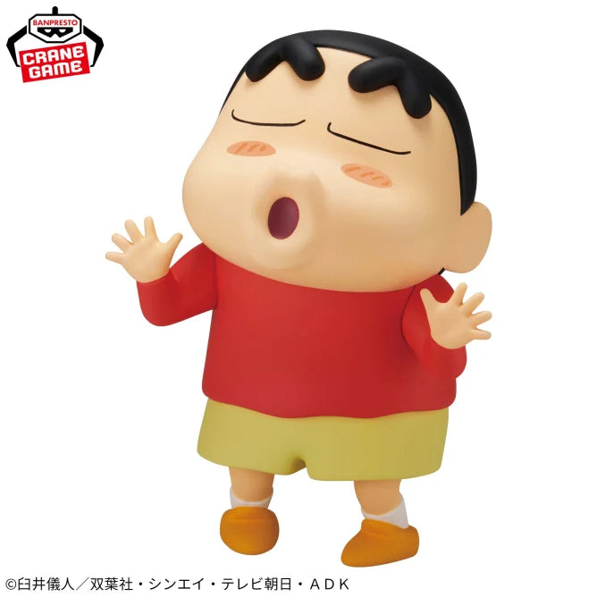 Nohara Shinnosuke Crayon Shin-chan Big SOFVIMATES Prize Figure by Banpresto (05/2025) - Mandorama [src:https://figisland.net/wp-content/uploads/2025/04/s01011615049418.webp]