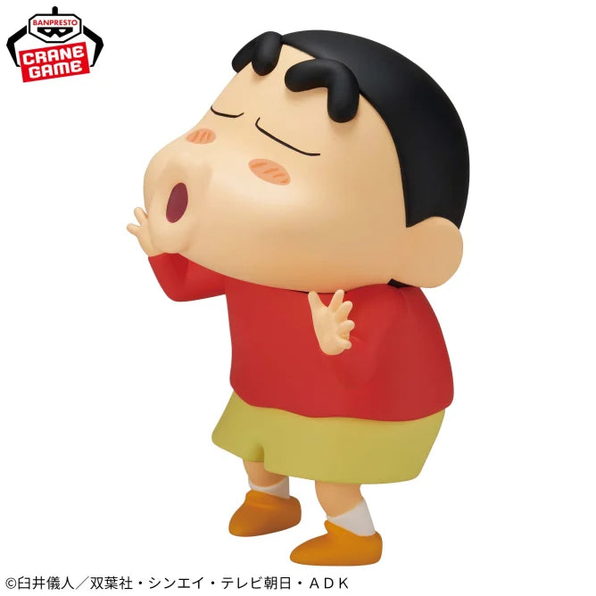 Nohara Shinnosuke Crayon Shin-chan Big SOFVIMATES Prize Figure by Banpresto (05/2025) - Mandorama [src:https://figisland.net/wp-content/uploads/2025/04/s01011615049419.webp]