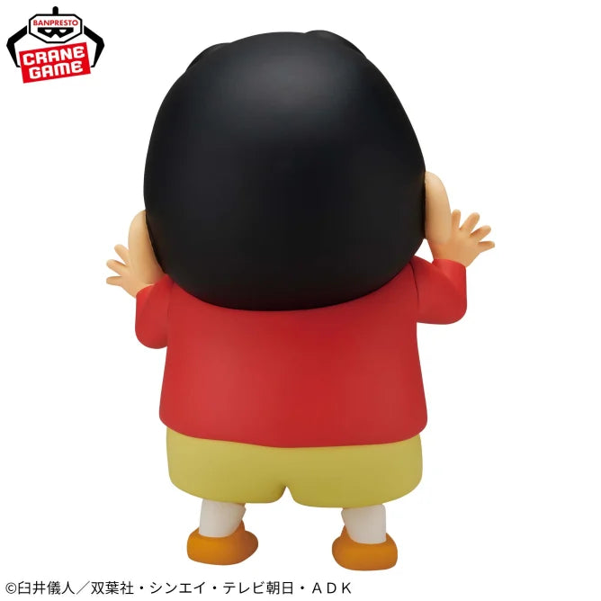 Nohara Shinnosuke Crayon Shin-chan Big SOFVIMATES Prize Figure by Banpresto (05/2025) - Mandorama [src:https://figisland.net/wp-content/uploads/2025/04/s01011615049420.webp]