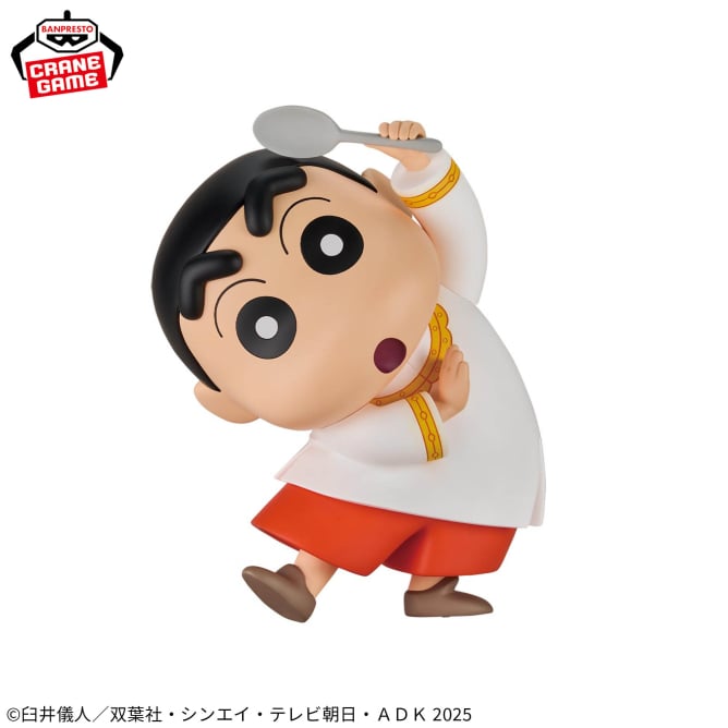 Shinnosuke Nohara Crayon Shin-chan Big SOFVIMATES Prize Figure by Banpresto (09/2025) - Mandorama [src:https://figisland.net/wp-content/uploads/2025/08/s01011615052186.jpg]