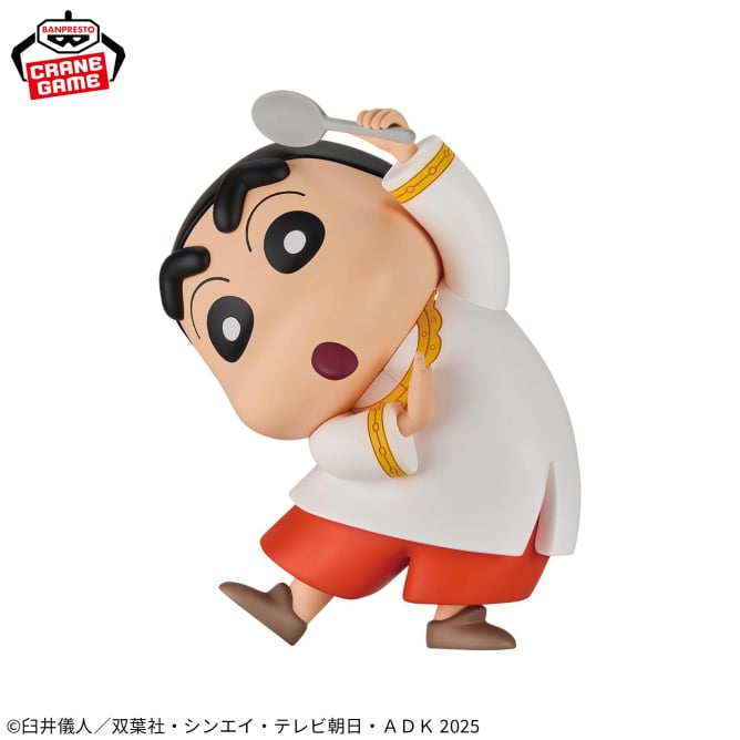 Shinnosuke Nohara Crayon Shin-chan Big SOFVIMATES Prize Figure by Banpresto (09/2025) - Mandorama [src:https://figisland.net/wp-content/uploads/2025/08/s01011615052188.jpg]