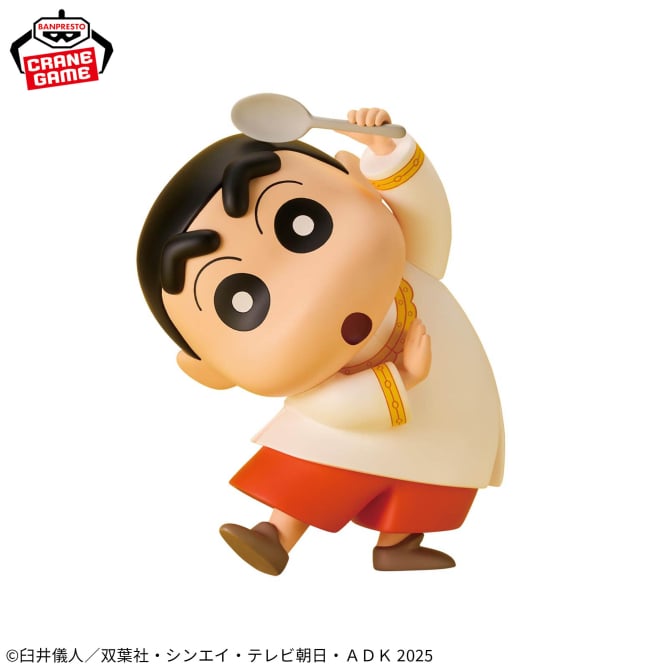 Shinnosuke Nohara Crayon Shin-chan Big SOFVIMATES Prize Figure by Banpresto (09/2025) - Mandorama [src:https://figisland.net/wp-content/uploads/2025/08/s01011615052189.jpg]