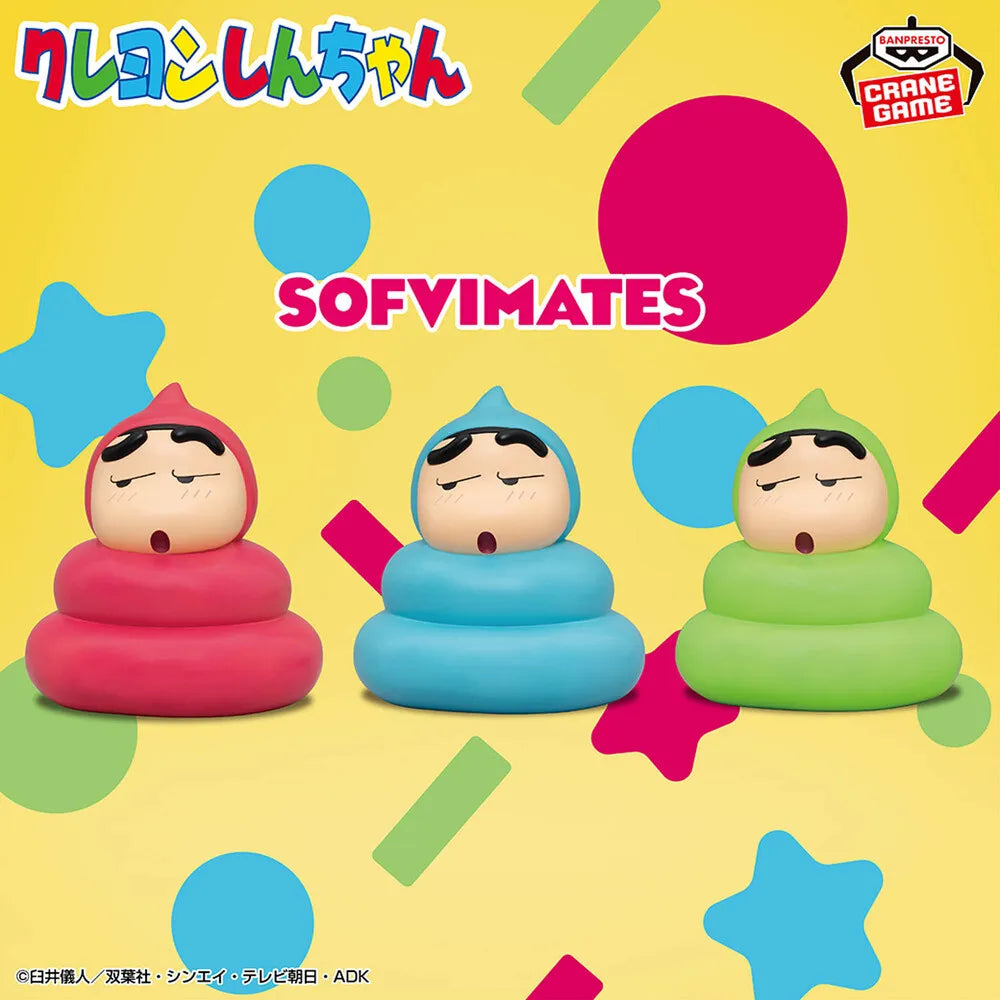 Shinnosuke Nohara Crayon Shin-chan Big SOFVIMATES Prize Figure by Banpresto - Mandorama [src:https://tokutame.net/wp-content/uploads/2026/04/prize-202605-shinchan-banpresto2.webp]