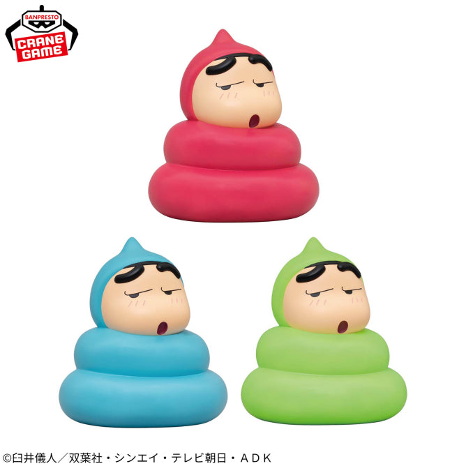 Shinnosuke Nohara Crayon Shin-chan Big SOFVIMATES Prize Figure by Banpresto - Mandorama [src:https://figisland.net/wp-content/uploads/2026/04/s01011615057295.jpg]