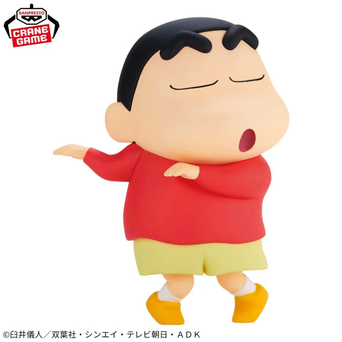 Shinnosuke Nohara Crayon Shin-chan Big SOFVIMATES Prize Figure by Banpresto - Mandorama [src:https://figisland.net/wp-content/uploads/2025/02/s01011615047759.webp]