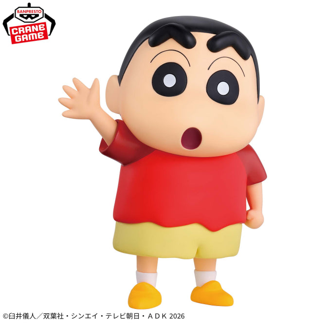 Shinnosuke Nohara Crayon Shin-chan Big SOFVIMATES Prize Figure by Banpresto - Mandorama [src:https://figisland.net/wp-content/uploads/2026/07/s01011615058951.jpg]