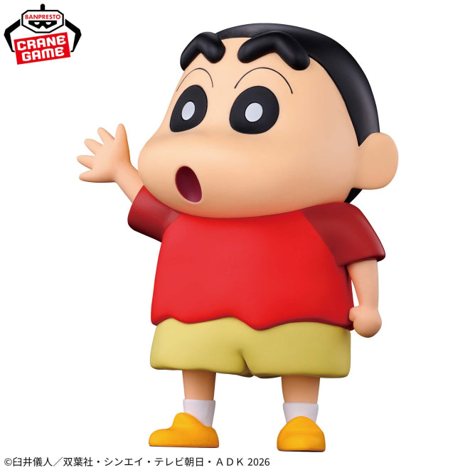 Shinnosuke Nohara Crayon Shin-chan Big SOFVIMATES Prize Figure by Banpresto - Mandorama [src:https://figisland.net/wp-content/uploads/2026/07/s01011615058952.jpg]