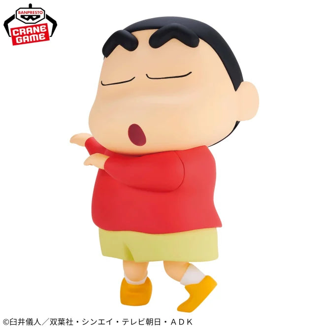 Shinnosuke Nohara Crayon Shin-chan Big SOFVIMATES Prize Figure by Banpresto - Mandorama [src:https://figisland.net/wp-content/uploads/2025/02/s01011615047760.webp]
