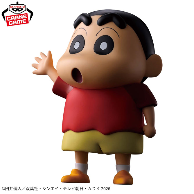 Shinnosuke Nohara Crayon Shin-chan Big SOFVIMATES Prize Figure by Banpresto - Mandorama [src:https://figisland.net/wp-content/uploads/2026/07/s01011615058953.jpg]