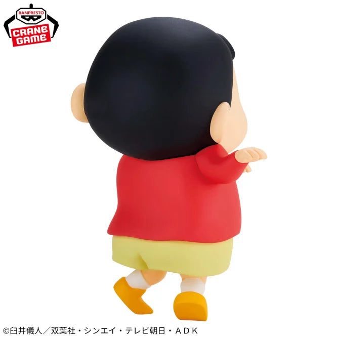 Shinnosuke Nohara Crayon Shin-chan Big SOFVIMATES Prize Figure by Banpresto - Mandorama [src:https://figisland.net/wp-content/uploads/2025/02/s01011615047761.webp]