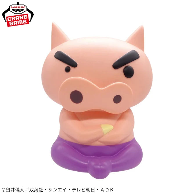 Buriburizaemon Crayon Shin-chan Prize Figure by Banpresto - Mandorama