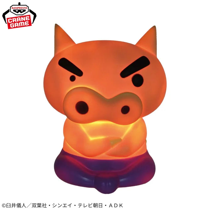 Buriburizaemon Crayon Shin-chan Prize Figure by Banpresto - Mandorama