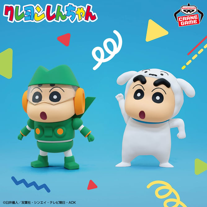 Cantam Robo Shin-chan and Shiro Shin-chan Crayon Shin-chan Prize Figure by Banpresto - Mandorama