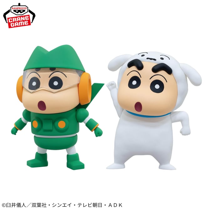 Cantam Robo Shin-chan and Shiro Shin-chan Crayon Shin-chan Prize Figure by Banpresto - Mandorama